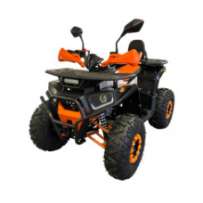 Квадроцикл FORTE ATV125G помаранчевий