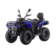 Квадроцикл Mikilon U78 синій