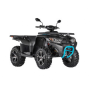 Квадроцикл ACCESS AMX600UL-H07