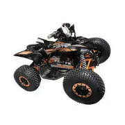 Квадроцикл акумуляторний FORTE ATV1000I Чорно-помаранчевий