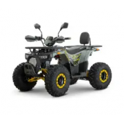 Квадроцикл акумуляторний FORTE FFD1500 Жовтий