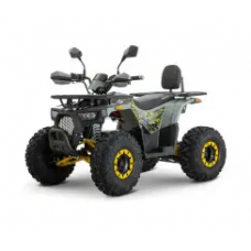 Квадроцикл акумуляторний FORTE FFD1500 Жовтий