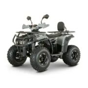 Квадроцикл акумуляторний FORTE FFP1500 Сірий