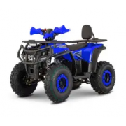 Квадроцикл акумуляторний FORTE FFP1500 Синій