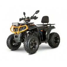 Квадроцикл FORTE AFC-200 PRO Помаранчевий