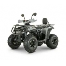 Квадроцикл FORTE AFP125 PRO сіро-жовтий