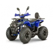 Квадроцикл FORTE AFN125 PRO синій
