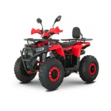 Квадроцикл FORTE AFN150 PRO Червоний