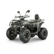 Квадроцикл FORTE AFP150 PRO Сірий