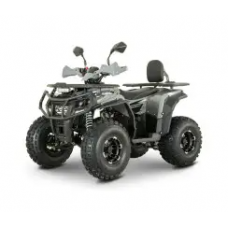 Квадроцикл FORTE AFP150 PRO Сірий