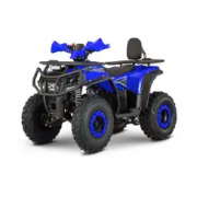 Квадроцикл FORTE AFP150 PRO синій