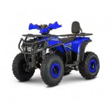 Квадроцикл FORTE AFP150 PRO синій