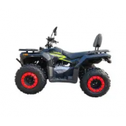 Квадроцикл Forte ATV-200BS-К Чорно-Жовтий