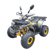 Квадроцикл FORTE Shark II 150 сіро-жовтий
