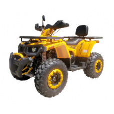 Квадроцикл FORTE Shark II 200 жовтий