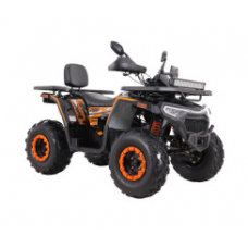 Квадроцикл FORTE Shark III 200 Помаранчевий
