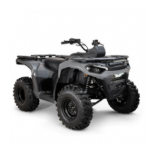 Квадроцикл MIKILON ATV230 Сірий 