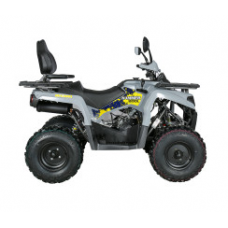 Квадроцикл MIKILON HAMMER U-38 200L Сірий