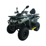 Квадроцикл MIKILON HARDY 200 PRO MAX U38 Сірий