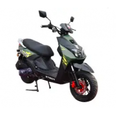 Скутер Forte BWS-R 150CC зелений